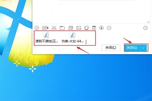 华为电脑怎么内录音乐(华为电脑内录音乐全攻略)