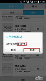 华为电脑怎么改实名(华为电脑实名制修改步骤详解) 华为电脑怎么改实名(华为电脑实名制修改步骤详解)