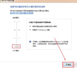 华为电脑讲述人怎么关(华为电脑讲述人功能关闭详解) 华为电脑讲述人怎么关(华为电脑讲述人功能关闭详解)