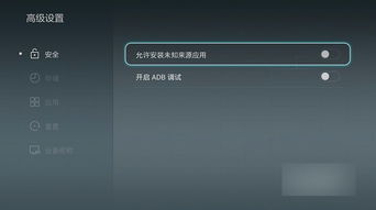 华为电脑怎么安装steam(华为电脑安装Steam的详细步骤指南)