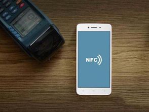 华为电脑nfc怎么使用(华为电脑NFC功能的使用指南)