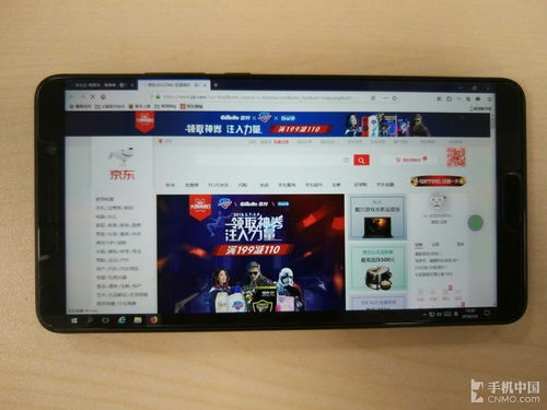华为电脑关灯怎么关闭(华为电脑关灯功能的使用指南)