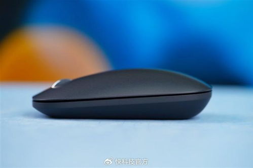 华为电脑怎么使用鼠标(华为电脑如何使用鼠标,从入门到精通) 华为电脑怎么使用鼠标(华为电脑如何使用鼠标,从入门到精通)