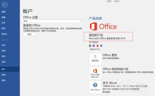 华为电脑怎么设置打印(华为电脑设置打印，详细步骤与操作指南)