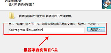怎么检测新华为电脑(全面解析,如何检测新华为电脑的性能与品质) 怎么检测新华为电脑(全面解析,如何检测新华为电脑的性能与品质)