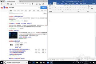 华为电脑右键怎么用(华为电脑右键功能详解及使用指南) 华为电脑右键怎么用(华为电脑右键功能详解及使用指南)