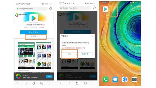 华为电脑引擎怎么打开(华为电脑引擎如何打开，详细步骤与操作指南)