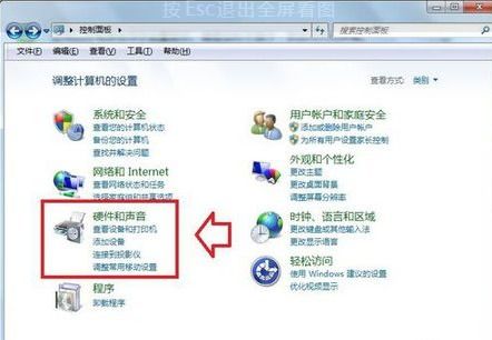 电脑怎么连接华为蓝牙(电脑如何连接华为蓝牙,详细步骤与注意事项) 电脑怎么连接华为蓝牙(电脑如何连接华为蓝牙,详细步骤与注意事项)