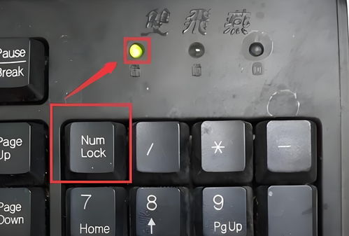 华为电脑怎么连接键盘(华为电脑连接键盘的详细步骤指南)