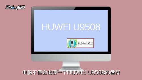 华为电脑怎么下lr(华为电脑如何下载并安装Lightroom(LR)软件) 华为电脑怎么下lr(华为电脑如何下载并安装Lightroom(LR)软件)