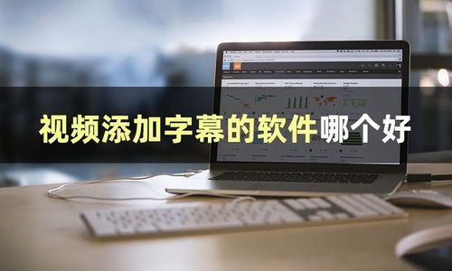 华为电脑剪刀怎么使用(华为电脑剪刀使用指南,高效操作,轻松上手) 华为电脑剪刀怎么使用(华为电脑剪刀使用指南,高效操作,轻松上手)