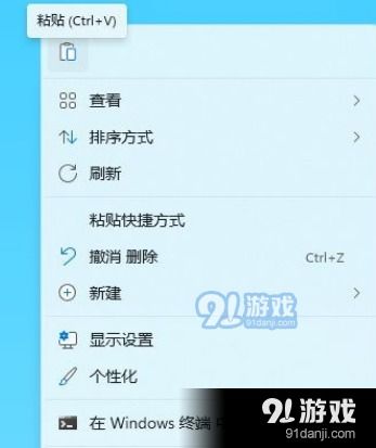 华为电脑保险怎么买(华为电脑保险购买指南) 华为电脑保险怎么买(华为电脑保险购买指南)