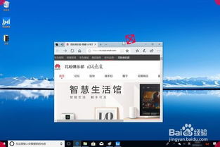 华为电脑怎么复印文字(华为电脑文字复印操作指南) 华为电脑怎么复印文字(华为电脑文字复印操作指南)