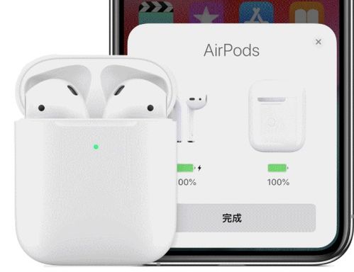 airpods怎么联华为电脑(AirPods如何联接华为电脑,方法与步骤详解) airpods怎么联华为电脑(AirPods如何联接华为电脑,方法与步骤详解)