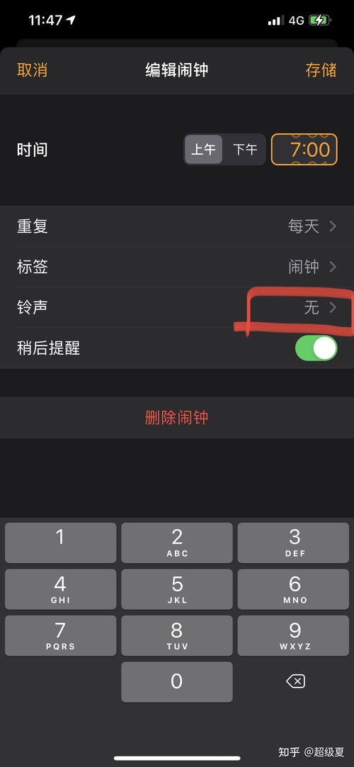 华为电脑倍速怎么设置(华为电脑倍速设置详解) 华为电脑倍速怎么设置(华为电脑倍速设置详解)