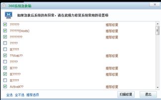 华为电脑怎么打符号(华为电脑符号输入指南,轻松掌握电脑符号打法) 华为电脑怎么打符号(华为电脑符号输入指南,轻松掌握电脑符号打法)