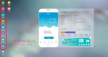 华为电脑怎么剪音乐(华为电脑音乐剪辑指南,轻松掌握音乐剪辑技巧) 华为电脑怎么剪音乐(华为电脑音乐剪辑指南,轻松掌握音乐剪辑技巧)