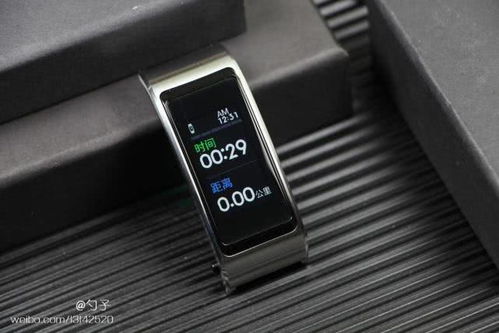 华为手环怎么连上电脑(华为手环连接电脑全攻略,轻松实现同步与数据传输) 华为手环怎么连上电脑(华为手环连接电脑全攻略,轻松实现同步与数据传输)
