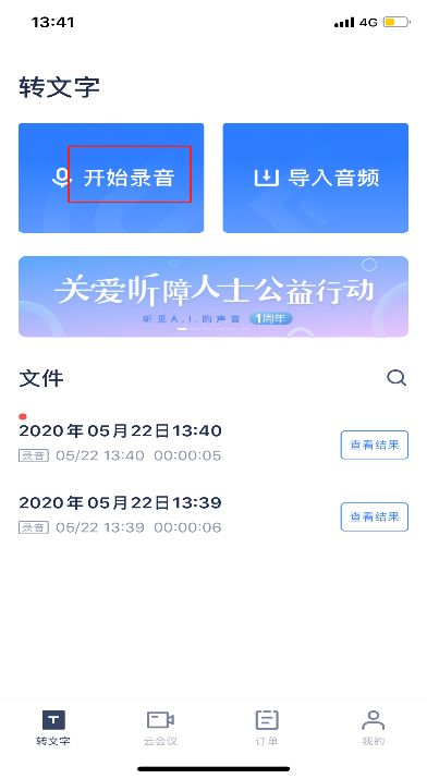华为电脑怎么翻译英文(华为电脑英文翻译及相关介绍)