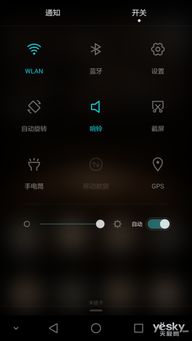 华为电脑指纹怎么启用(华为电脑指纹识别功能启用指南)