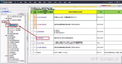 电脑怎么换华为表盘(电脑如何更换华为表盘,详细步骤与操作指南) 电脑怎么换华为表盘(电脑如何更换华为表盘,详细步骤与操作指南)