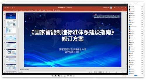 华为工作电脑怎么开机(华为工作电脑开机指南，轻松启动你的电脑伙伴)