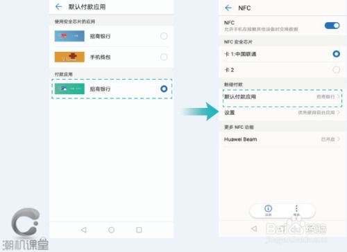 华为电脑怎么添加字体(华为电脑如何添加字体,详细步骤与操作指南) 华为电脑怎么添加字体(华为电脑如何添加字体,详细步骤与操作指南)