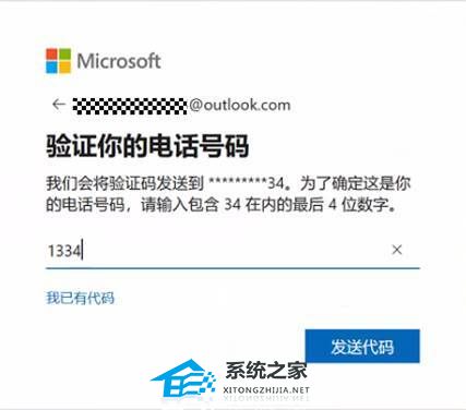 华为电脑怎么重设pin(华为电脑如何重置PIN码,详细步骤与操作指南) 华为电脑怎么重设pin(华为电脑如何重置PIN码,详细步骤与操作指南)