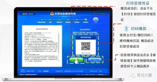 华为怎么打开虚拟电脑(华为如何打开虚拟电脑,详细步骤与操作指南) 华为怎么打开虚拟电脑(华为如何打开虚拟电脑,详细步骤与操作指南)