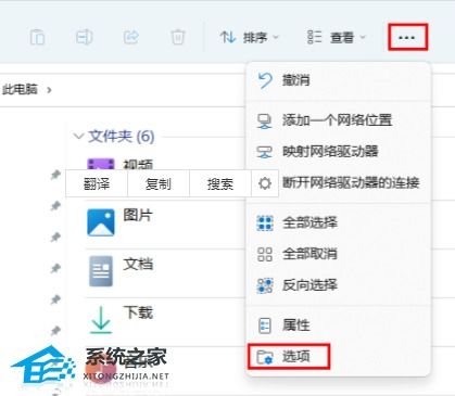 华为电脑怎么取消休眠(华为电脑取消休眠的设置方法) 华为电脑怎么取消休眠(华为电脑取消休眠的设置方法)
