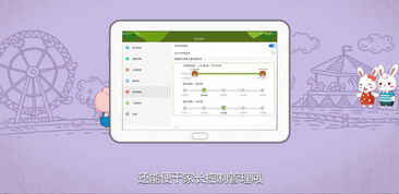 华为音响怎么绑定电脑(华为音响绑定电脑全攻略,轻松享受高质量音频体验) 华为音响怎么绑定电脑(华为音响绑定电脑全攻略,轻松享受高质量音频体验)