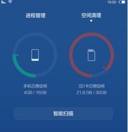 华为电脑怎么清空缓存(华为电脑如何清空缓存—释放存储空间,提升性能) 华为电脑怎么清空缓存(华为电脑如何清空缓存—释放存储空间,提升性能)