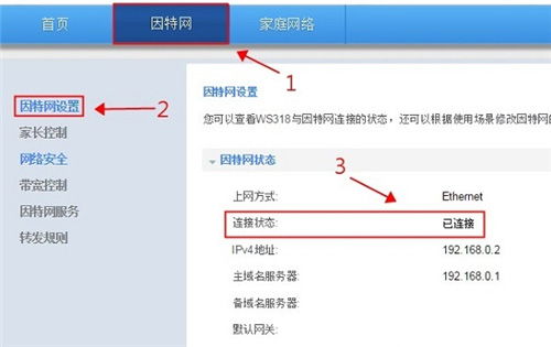 华为电脑怎么添加页面(华为电脑如何添加页面,详细步骤与操作指南) 华为电脑怎么添加页面(华为电脑如何添加页面,详细步骤与操作指南)