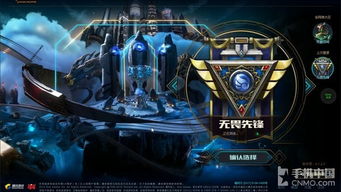 华为云电脑怎么dnf(华为云电脑与DNF,云端游戏体验的新纪元) 华为云电脑怎么dnf(华为云电脑与DNF,云端游戏体验的新纪元)
