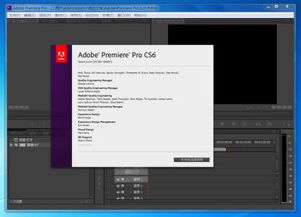 电脑华为怎么下载pr(华为电脑上下载Adobe Premiere Pro(Pr)的步骤指南) 电脑华为怎么下载pr(华为电脑上下载Adobe Premiere Pro(Pr)的步骤指南)