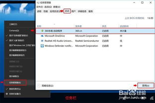 华为电脑怎么录入面部(华为电脑面部录入，轻松设置与操作指南)
