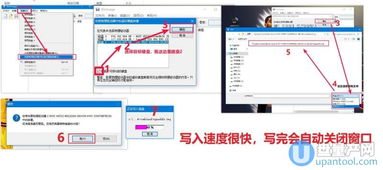 华为电脑固件怎么设置(华为电脑固件设置详解) 华为电脑固件怎么设置(华为电脑固件设置详解)