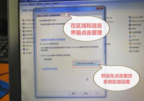 华为电脑怎么学生认证(华为电脑学生认证攻略详解)