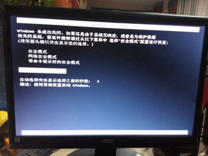 华为用电脑怎么重启(华为电脑重启操作指南) 华为用电脑怎么重启(华为电脑重启操作指南)