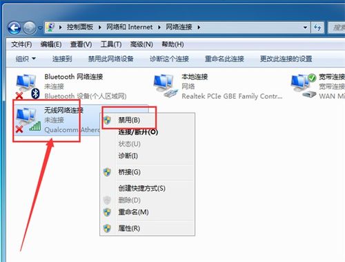 华为电脑怎么删除ie(华为电脑如何删除Internet Explorer浏览器) 华为电脑怎么删除ie(华为电脑如何删除Internet Explorer浏览器)