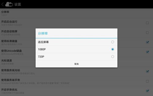 华为怎么调出电脑音乐(华为电脑音乐播放操作指南,轻松调出电脑音乐) 华为怎么调出电脑音乐(华为电脑音乐播放操作指南,轻松调出电脑音乐)