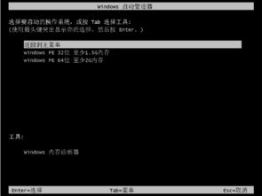 华为电脑了怎么重启(华为电脑重启操作详解) 华为电脑了怎么重启(华为电脑重启操作详解)