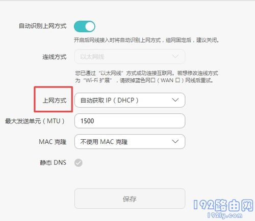 怎么查华为电脑机型(如何查看华为电脑机型，详细步骤与实用技巧)