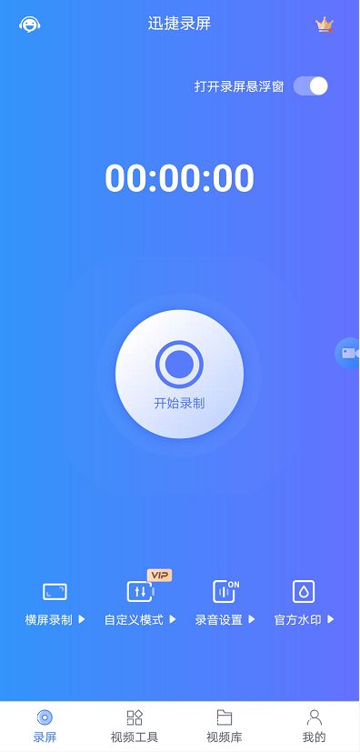 华为电脑怎么关闭录像(华为电脑关闭录像的步骤详解) 华为电脑怎么关闭录像(华为电脑关闭录像的步骤详解)
