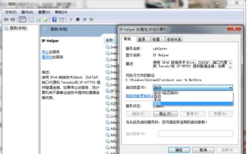 华为电脑怎么查看盘(华为电脑如何查看硬盘信息，详细步骤与解析)