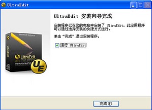 华为电脑画图怎么用(华为电脑画图使用指南,轻松上手画图功能) 华为电脑画图怎么用(华为电脑画图使用指南,轻松上手画图功能)