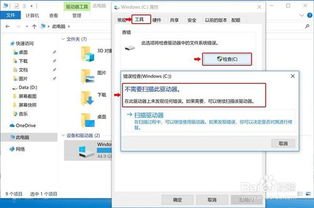 华为电脑卡怎么宝(华为电脑卡顿问题解析与解决方案—探寻电脑卡怎么宝的奥秘)