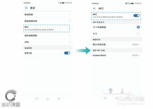 华为电脑怎么用耳麦(华为电脑如何使用耳麦，详细操作指南)