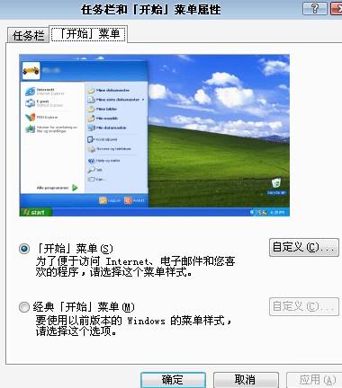 华为电脑主题怎么不变(华为电脑主题保持不变的秘诀与操作指南) 华为电脑主题怎么不变(华为电脑主题保持不变的秘诀与操作指南)