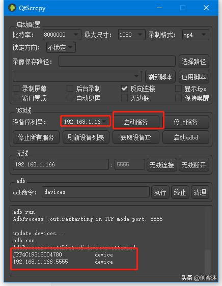 华为电脑神器怎么下载(华为电脑神器，轻松下载与管理你的电脑应用)
